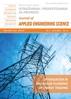 Vol-11-No-4.jpg