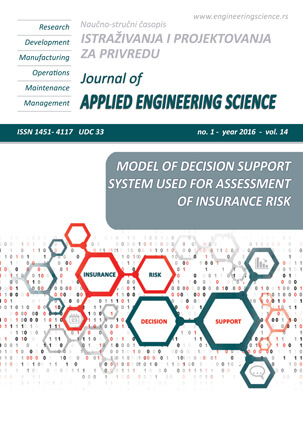Vol-14-No-1.jpg