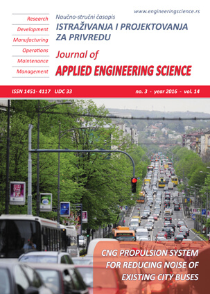 Vol-14-No-3.jpg