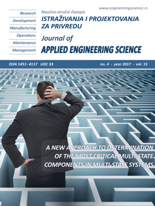 Vol-15-br-4.jpg