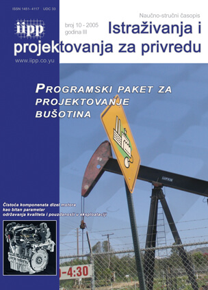 Vol-3-No-10.jpg