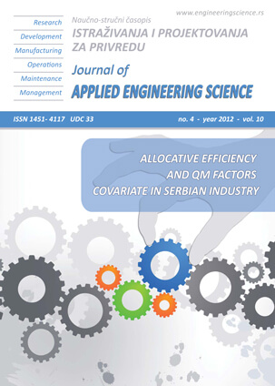 prednja-korica-4(2012)10.jpg